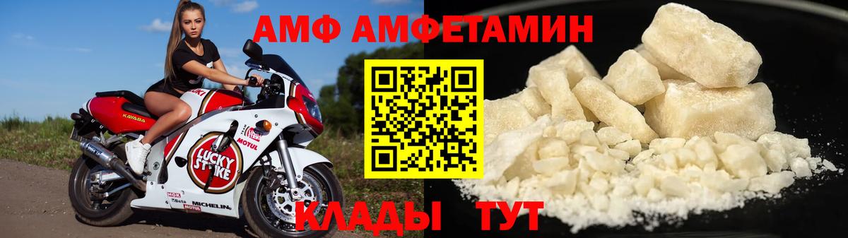 A PVP СК кристаллы  Меф  Конопля  ЭКСТАЗИ  Сызрань  Гашиш  ГАШИШ  Мефедрон   Cocaine  ГЕРОИН  Вход с VPN 