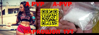 кокс Наро-Фоминск