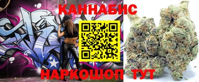 таблы Нарткала