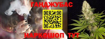 таблы Нарткала