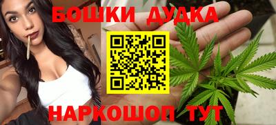 таблы Нарткала