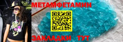 кокаин колумбия Новозыбков