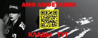кокаин колумбия Новозыбков