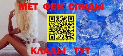 кокс Наро-Фоминск