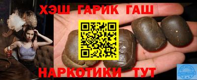 таблы Нарткала