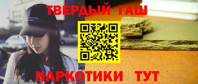 таблы Нарткала